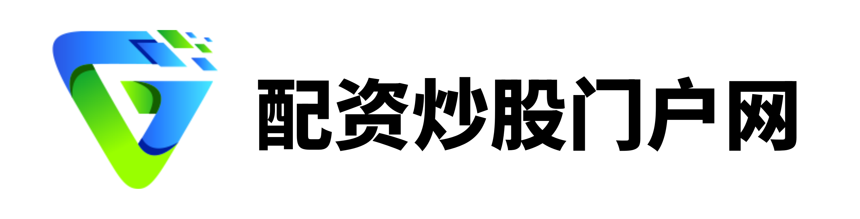 途乐证券